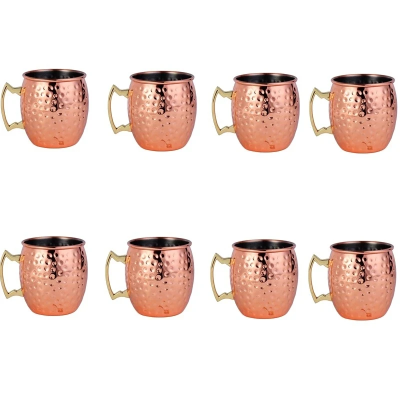 Wine Beer Coffee - 8pcs Hammered Moscow Mule Copper Mugs