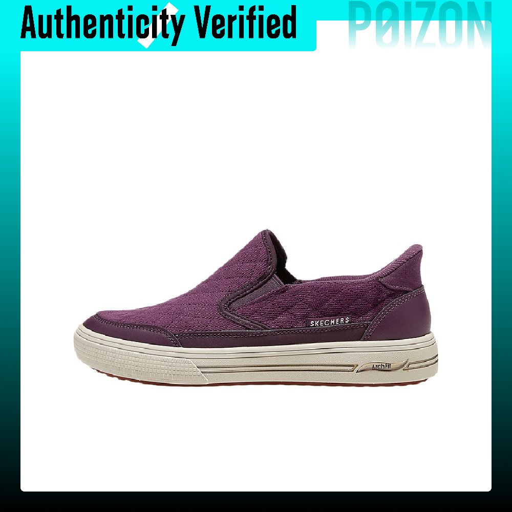 Wine & Beer Quito - Skechers Street Walking Shoes Women's Low-top