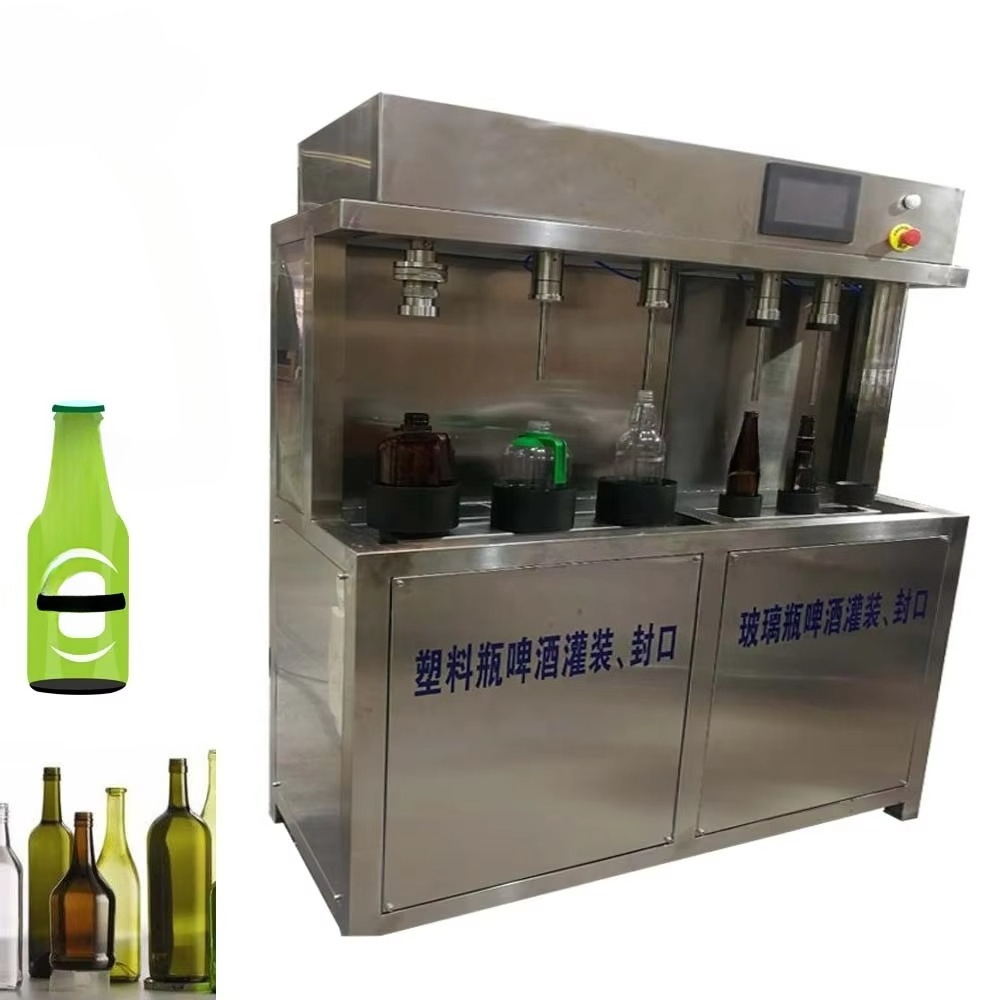 Manual Beer Filling Machine fo - đánh giá và giá Wine To Beer Alcohol