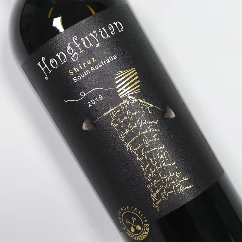Custom Logo Wine Label Sticker - đánh giá và giá Whisky Beer And Wine