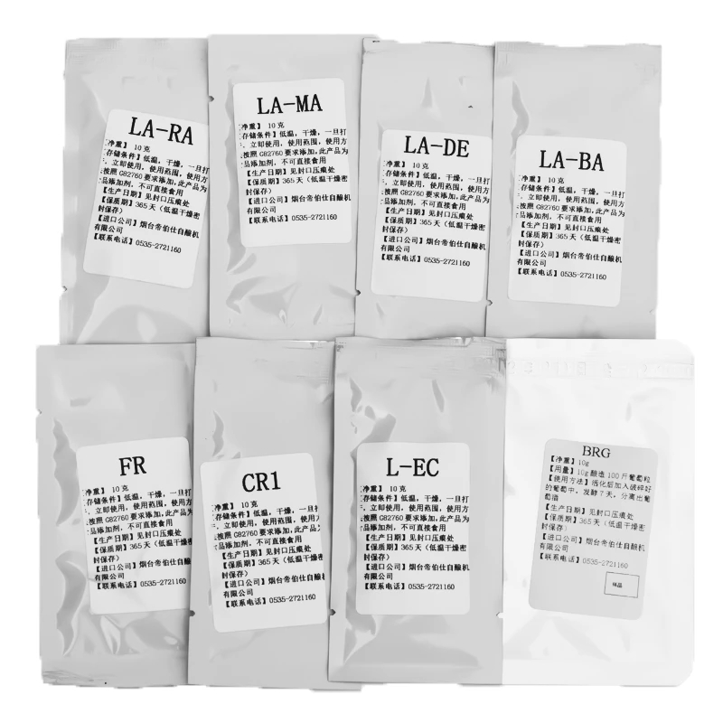 5g Wine Yeast Bag of Alumimum  - đánh giá và giá Wine To Beer Alcohol