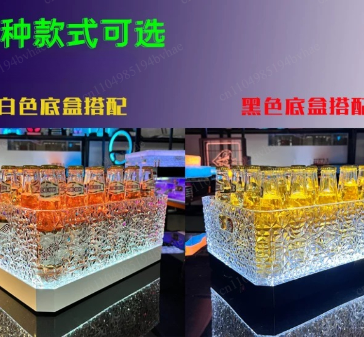 Upgraded ice patterned wine fr - đánh giá và giá Wine Beer Champagne