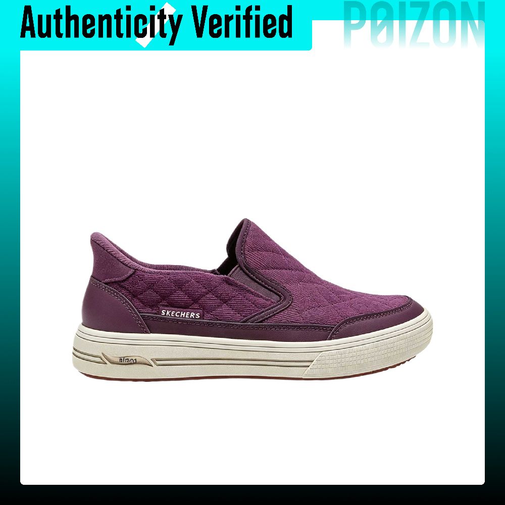 Skechers Street Walking Shoes  - đánh giá và giá Wine & Beer Quito